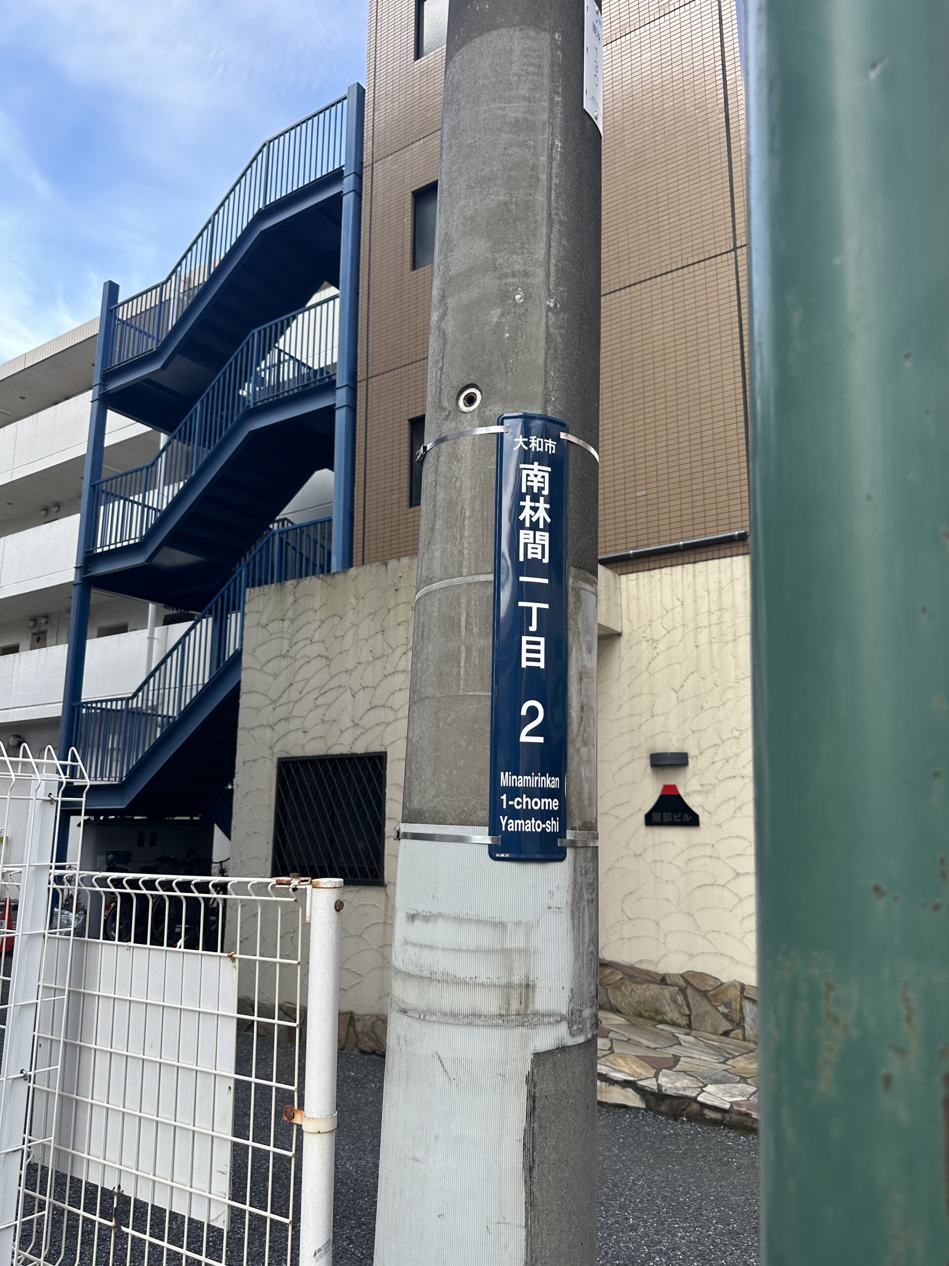 本日の営業代行 ポスティング実況中継