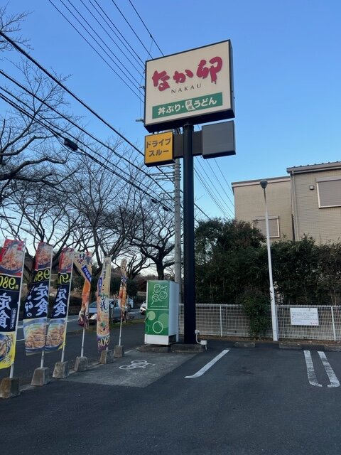 本日の営業代行 ポスティング実況中継